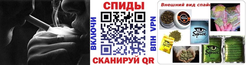 маркетплейс какой сайт  Чишмы  Бутират 99%  hydra зеркало 