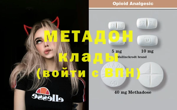 ешки Алексеевка