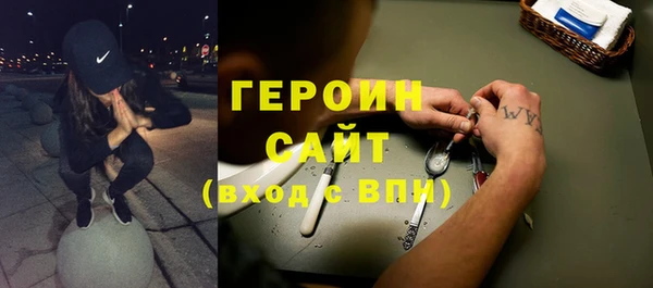 ешки Алексеевка