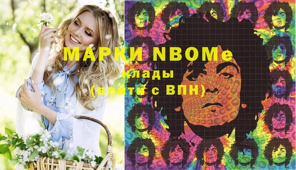 ешки Алексеевка