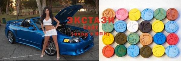 мдпв Абаза