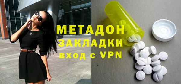 соль ск Алзамай